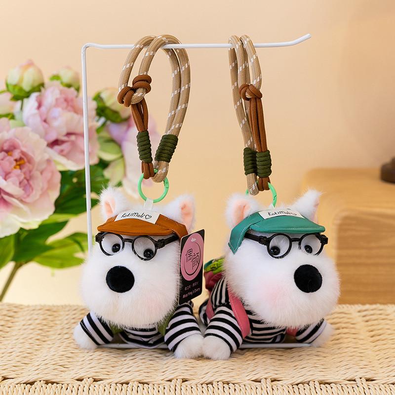 West Highland White Terrier Plush Bag Charm With Short Pile Material For Travel Accessories