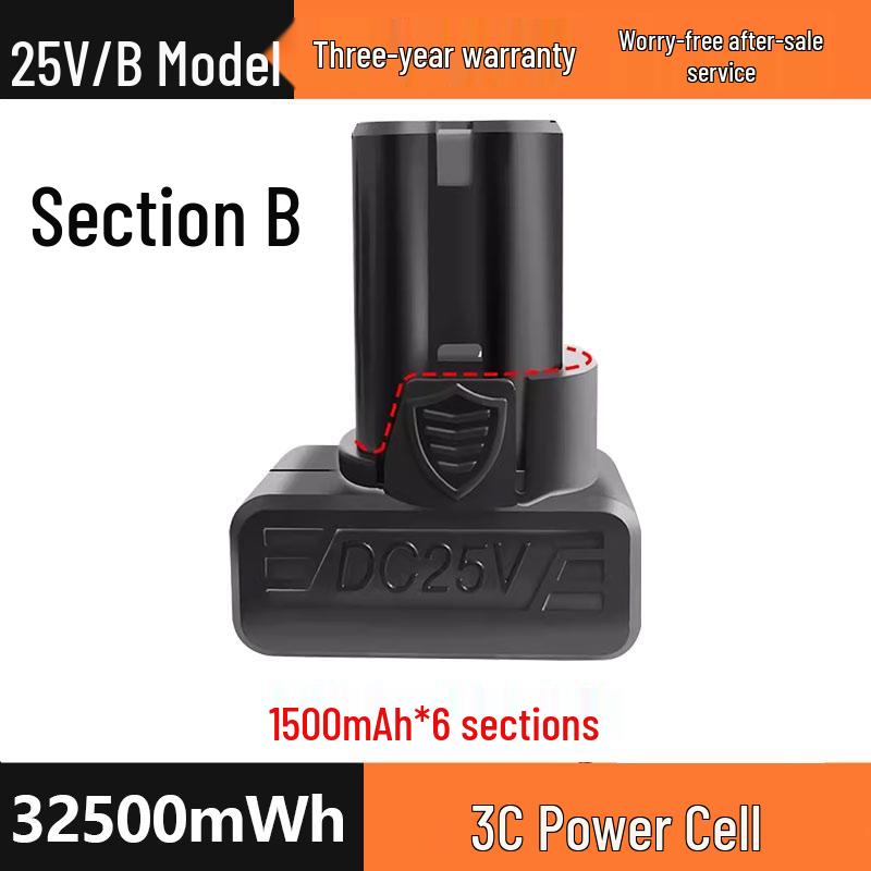 25V Rechargeable Hand Drill with Lithium Battery - Universal Large Capacity Electric Pistol Drill & Screwdriver
