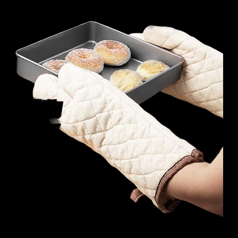 NHZHIW Heat Resistant Oven Gloves