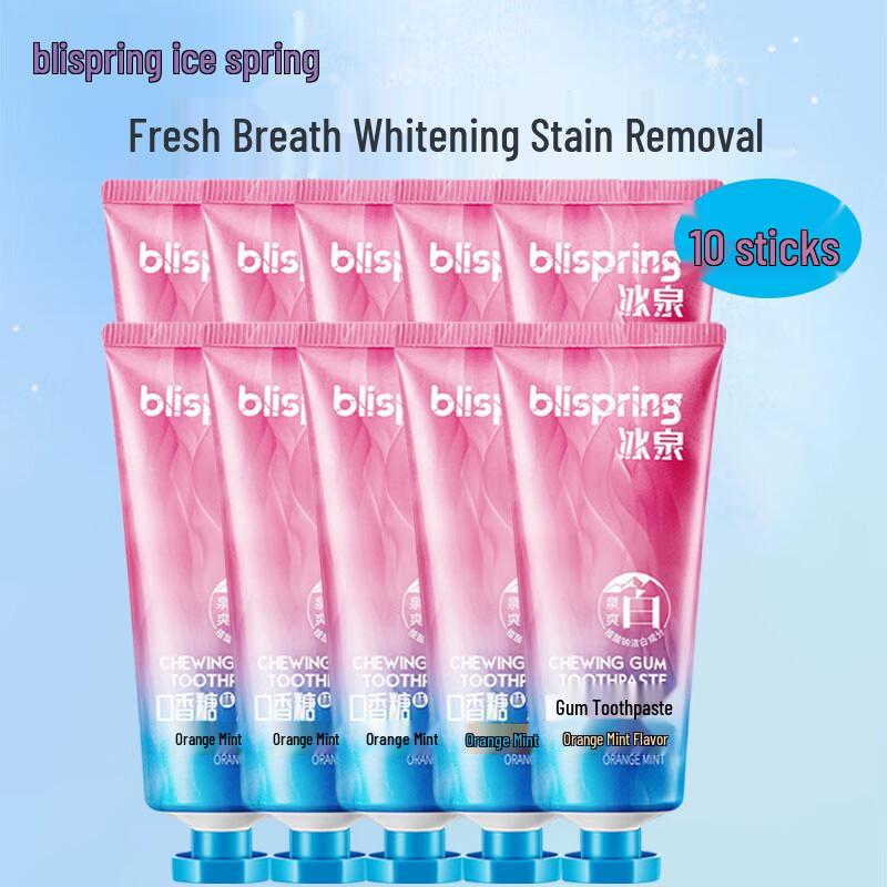 Blispring Orange Mint Chewing Gum Toothpaste