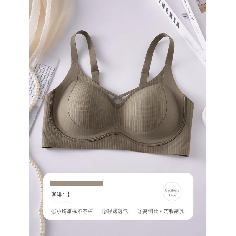Women Light Gray Seamless Wireless Bra with High Side Support
