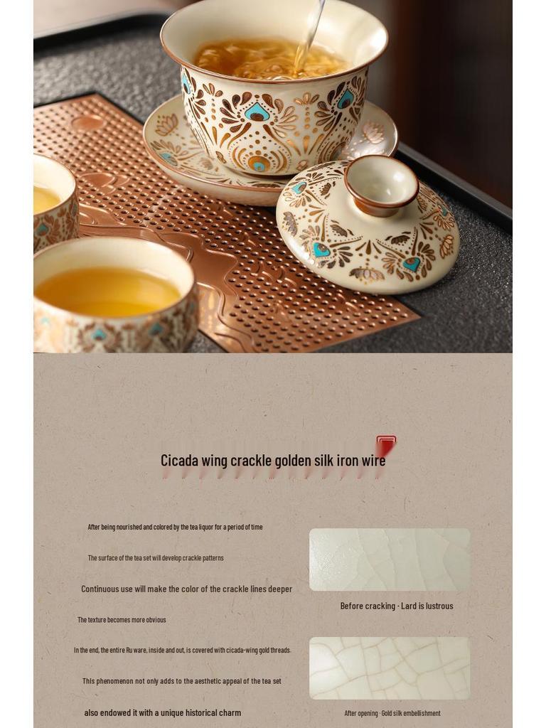 Ru Kiln Kung Fu Tea Set: Light Luxury Teapot, Teacups & Brewing Tray
