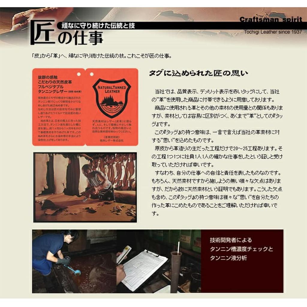 Tochigi Leather FINAL Handmade Luxury Leather Round Zipper Long Wallet for Men (JP-2500BKRE JP-2500GRCA) (JP-2500GRCA (Green Camel))