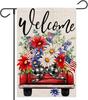 Patriotic 4th of July Garden Ag 12x18 Inch Double Sided Outside Burlap Ag Truck Owers Memorial Day Oral Welcome Holi SSL