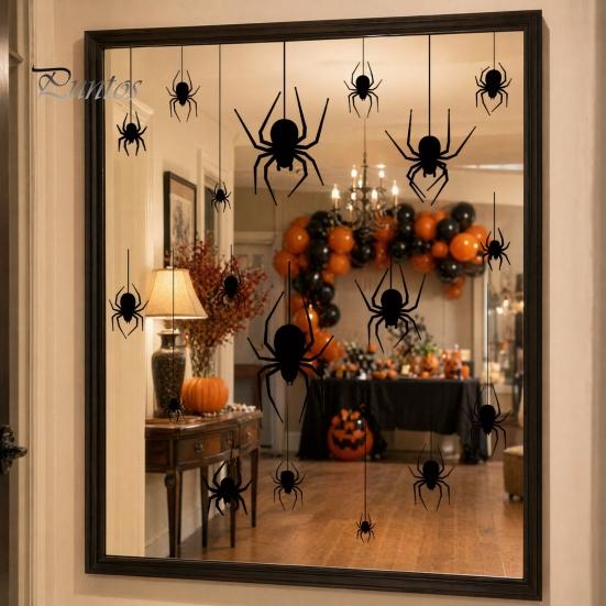 Window Clings Halloween Spider Static Cling, Black Silhouette Glass Wall Sticker, No Residue Self-Adhesive Decal Spooky Decal, Decor for Home