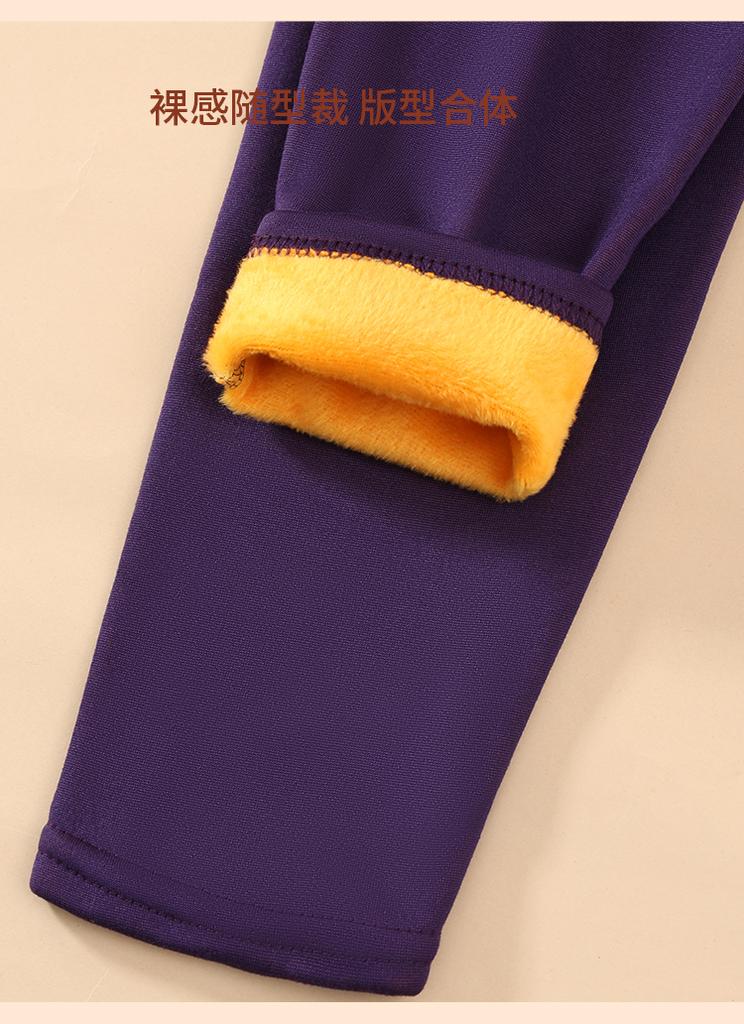 Warm Underwear Top, Autumn Clothes, Women's Autumn and Winter Base, Inner Layer with Fleece Set