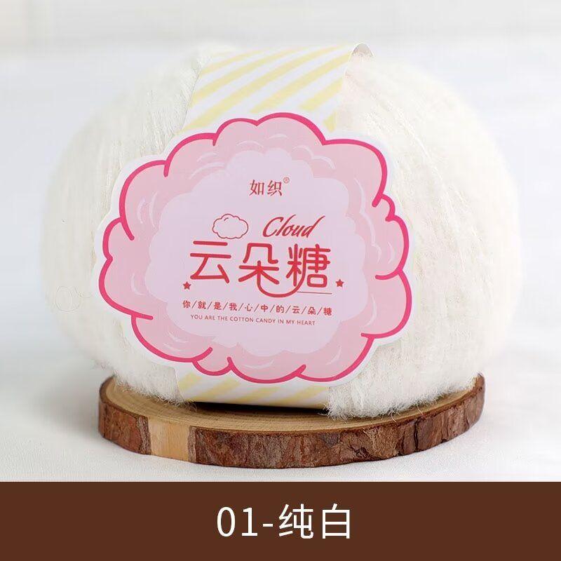 40 г/рулон 2,5 мм Бархатная пряжа Мягкий хлопок Вязание крючком и спицами Окрашенная пряжа DIY Ручное вязание Шерстяная пряжа Крючок Свитер Шапка Куклы