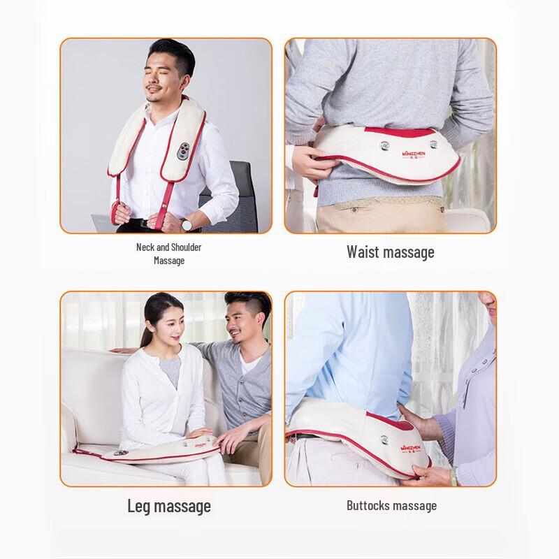 Mingzhen Electric Shoulder and Neck Massager Shawl CN plug (adapter included)