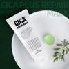 [W-Skin Lab] Cica Plus Repair Serie Crème / Herstellend Masker / BHA Kalmerende Toner Pads