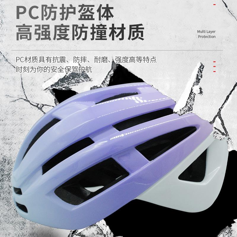 Ultra-light all-in-one motorcycle helmet for cycling, men's and women's bicycles, adult mountain helmet lightweight