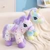 Heliwei Angel Unicorn Plush Toy Horse Doll Pony Pillow Doll Ragdoll Children's Gift