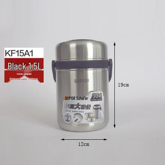 Large Capacity 304 Stainless Steel Thermal Insulated Lunch Bento Box