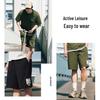 ANTA x ZOLA Men's Knit Retro Casual Shorts