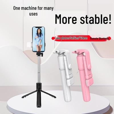Anti-Shake Universal Selfie Stick Tripod for Live Streaming & Photography