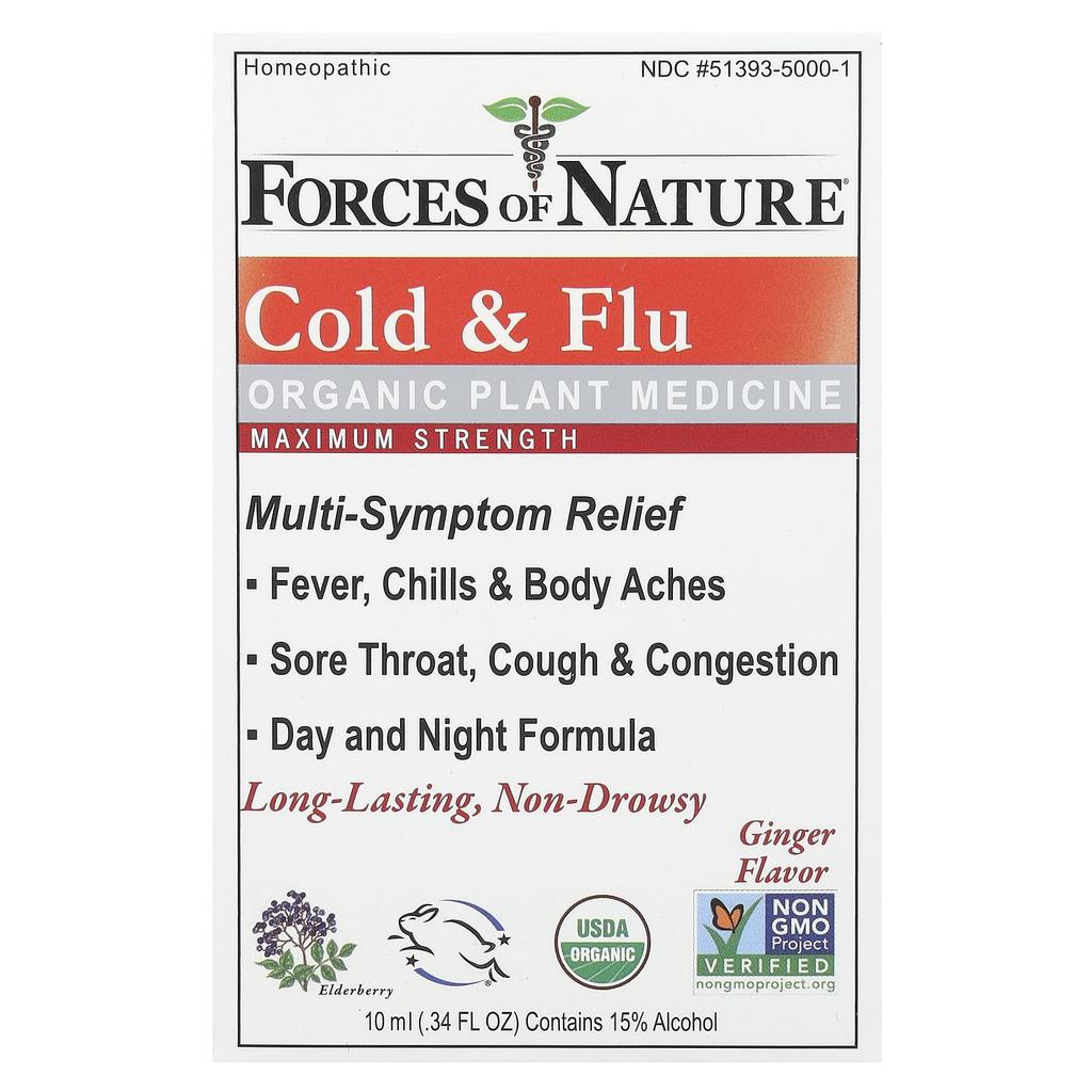 Cold & Flu, Organic Herbal Medicine, Maximum Strength, Ginger, 10 Ml (0.34 Fl Oz)