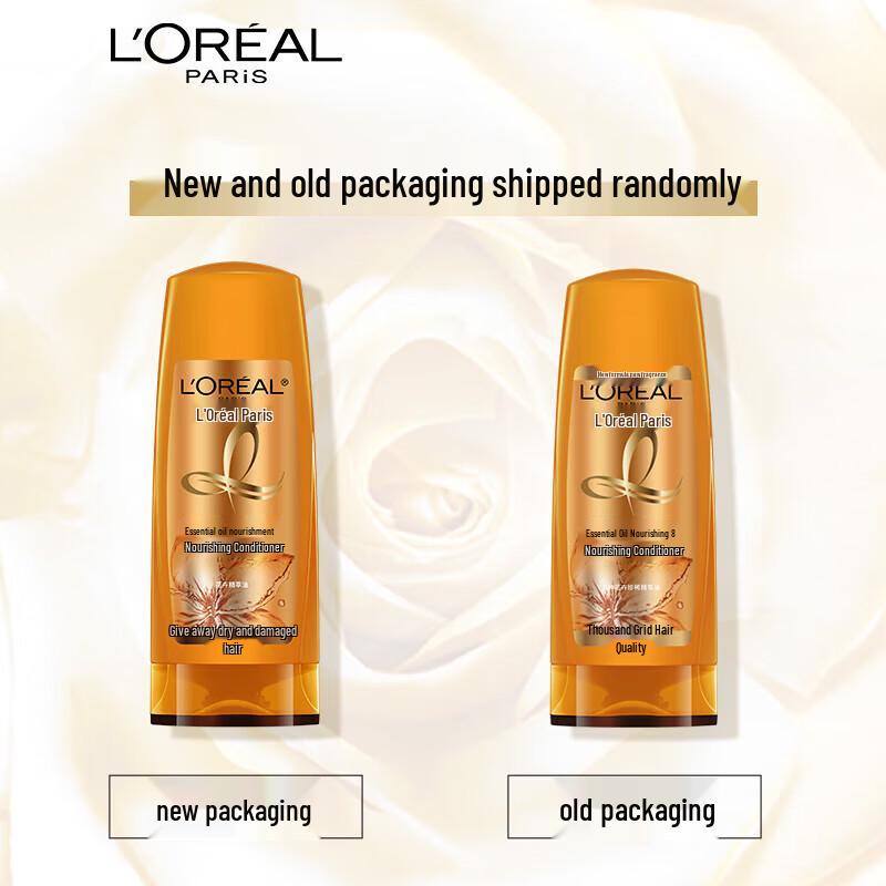 L'Oreal Essential Oil Nourishing Hair Care 3-Piece Set