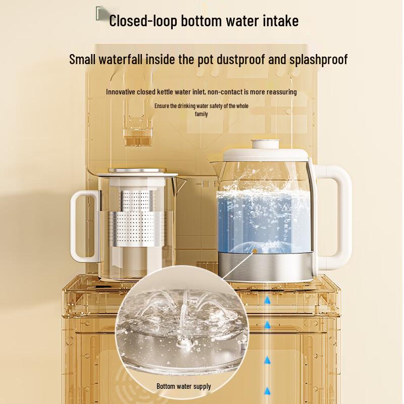 MeiLing Smart Bottom-Loading Water & Tea Bar Dispenser