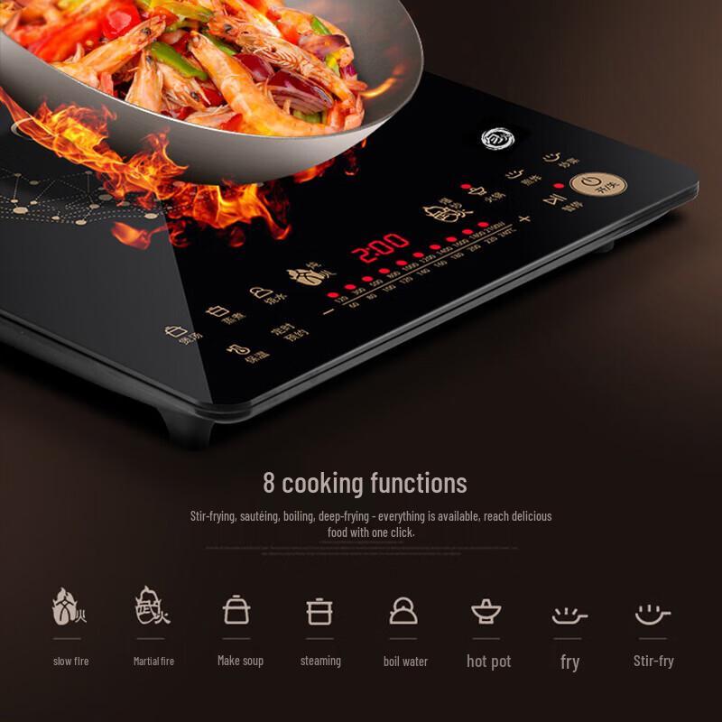Midea 2100W Induction Cooker CN plug (adapter included)