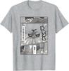 Cool Japanese Anime Comic Book Page Retro Manga Motorcycle T-Shirt
