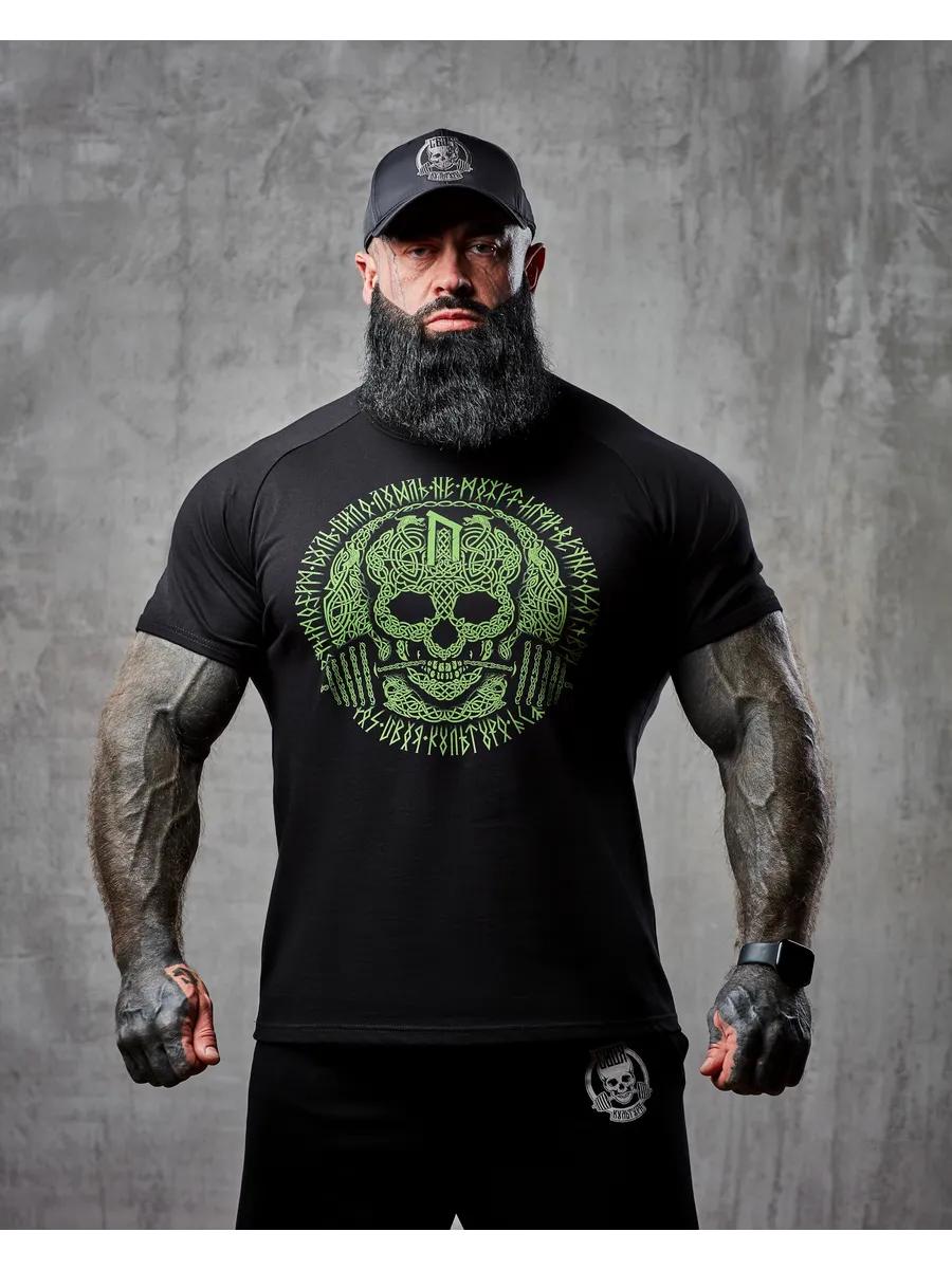 

T-shirt Uruz S