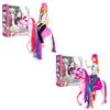 Doll Horse Barbie Detachable Kids Toy Decoration Cartoon Action Model Figure