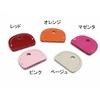 HERBE Cowhide Key Cover Key Cap Key Identification Key Number NO. Hidden Semicircle A Set