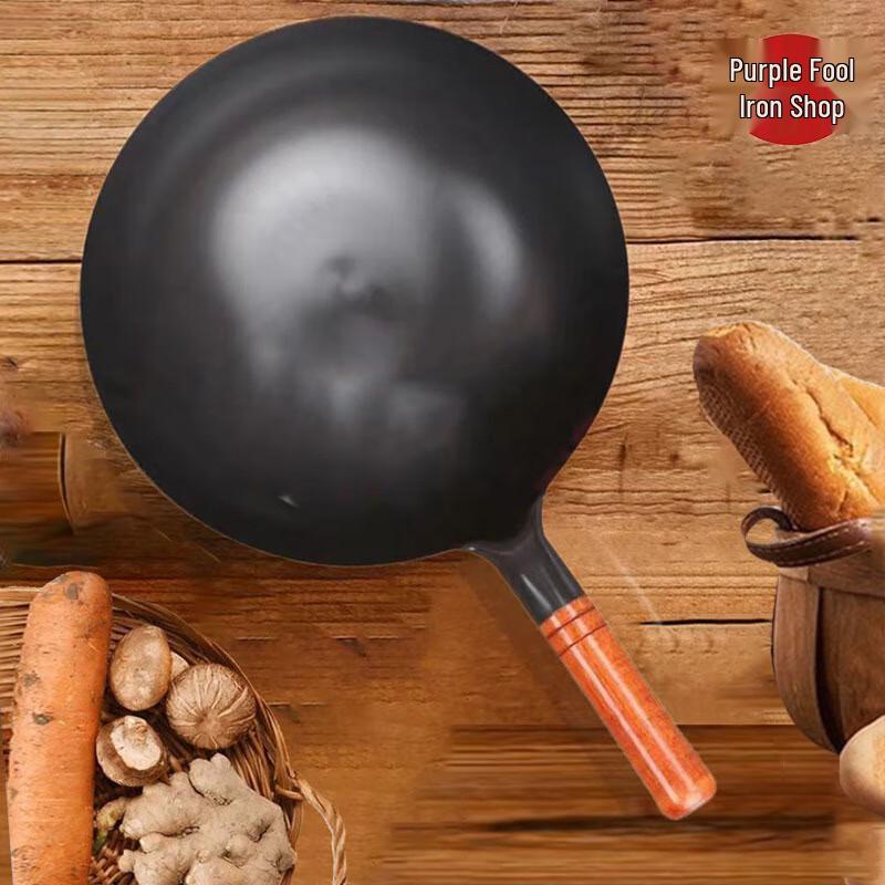 Yingtang Traditional Hand-Forged Iron Wok