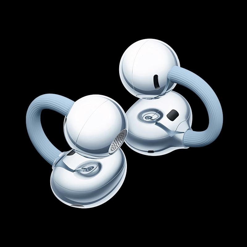 HUAWEI FreeClip 2 Ear-Clip Headphones