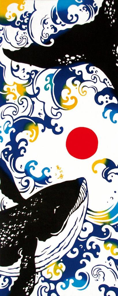 Kenema Tenugui Ebisu Miyamoto-Towel (Lucky Whale)