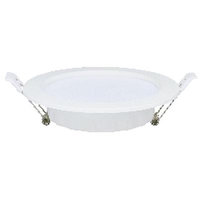 Kadi Zhiguang Faraday Series LED Downlight