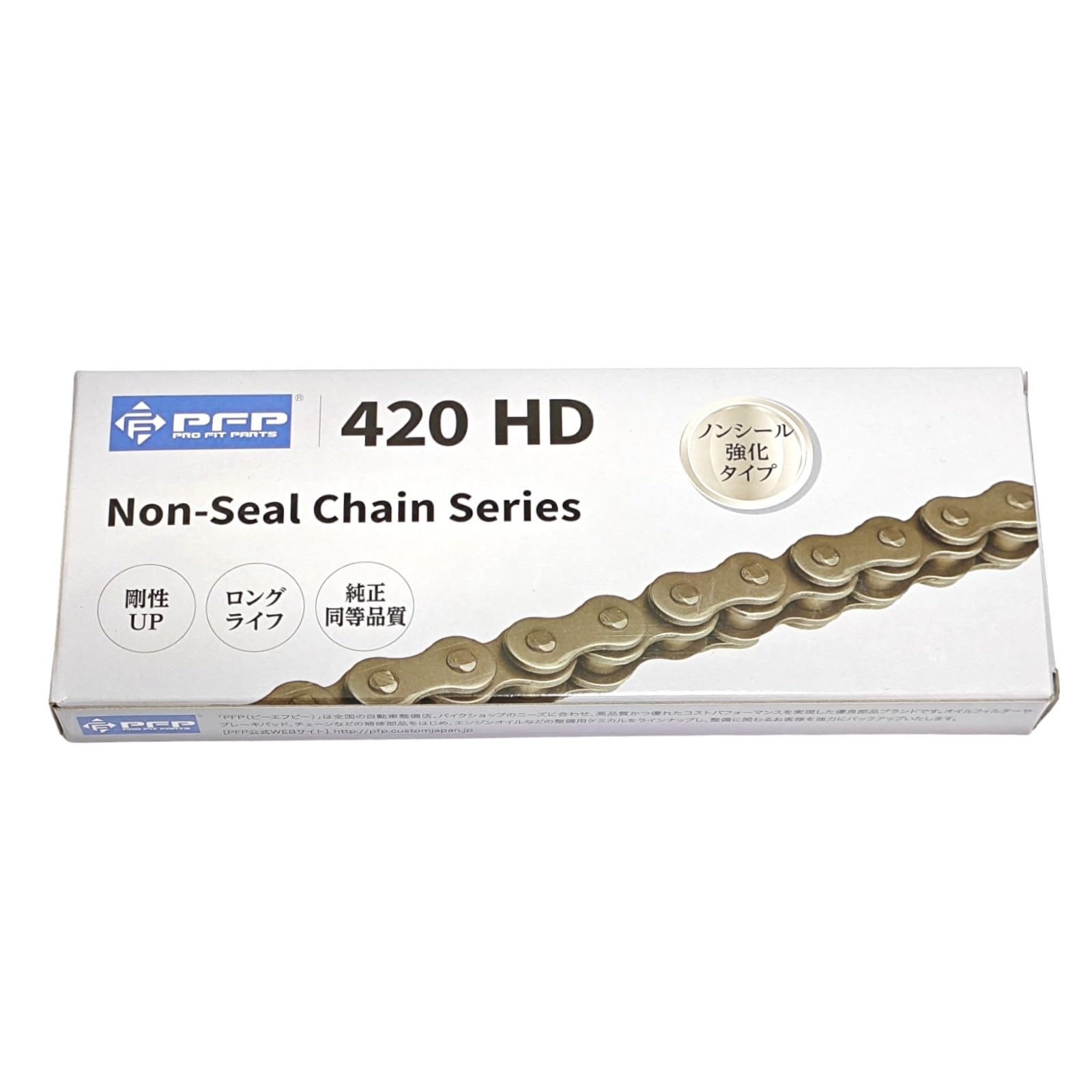 

PFP 420HD-110L Motorcycle Chain, Reinforced Clip Joint, 420-110, Non-Seal, Steel, Compatible with Honda Ape 50, Yamaha DT50, Etc