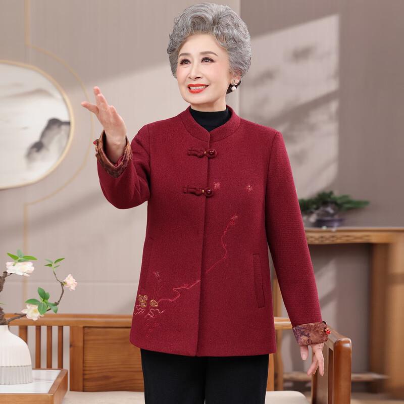 Elegant New Chinese Style Autumn Jacket for Middle-Aged Women