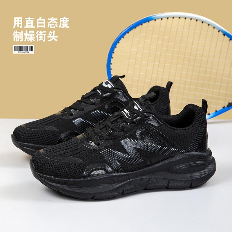 2025 New Shoes Men's Sports Shoes Casual Shoes Breathable and Non-smelly Feet Versatile Trendy Shoes Men's and Women's Running Shoes Comfortable