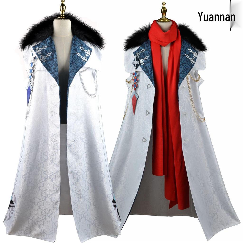 Ichigo Kurosaki Bankai Cosplay Cloak & Robe