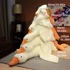 Cute Goose Plush Stuffed Animal Soft Duck Toy Swan Hugging Pillow ideal for Room Decoration Birthday Gift Idea