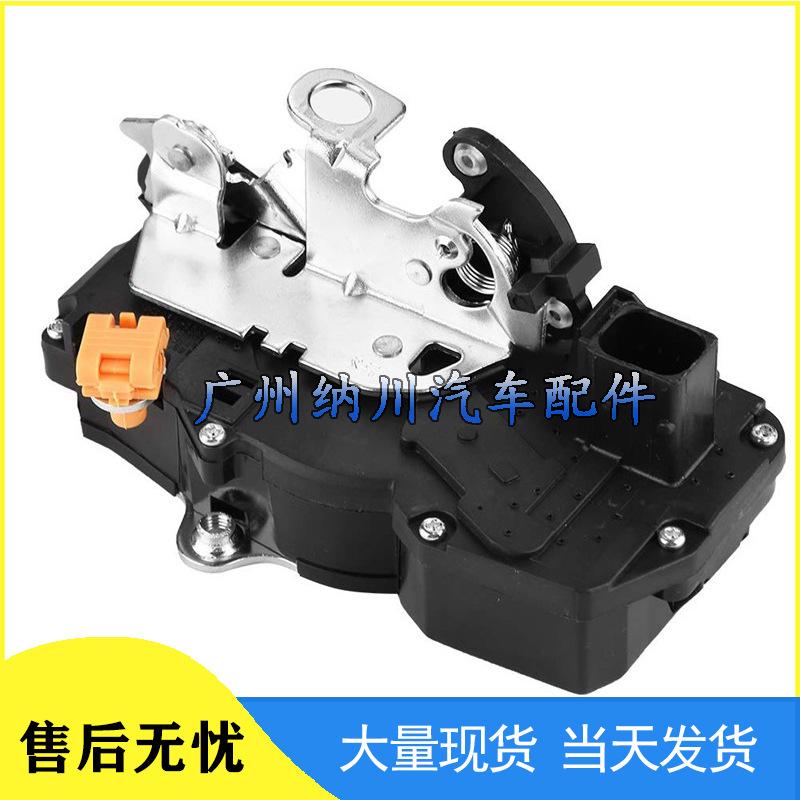 Cadillac/Chevrolet Front Right Electric Door Lock Latch 931-304