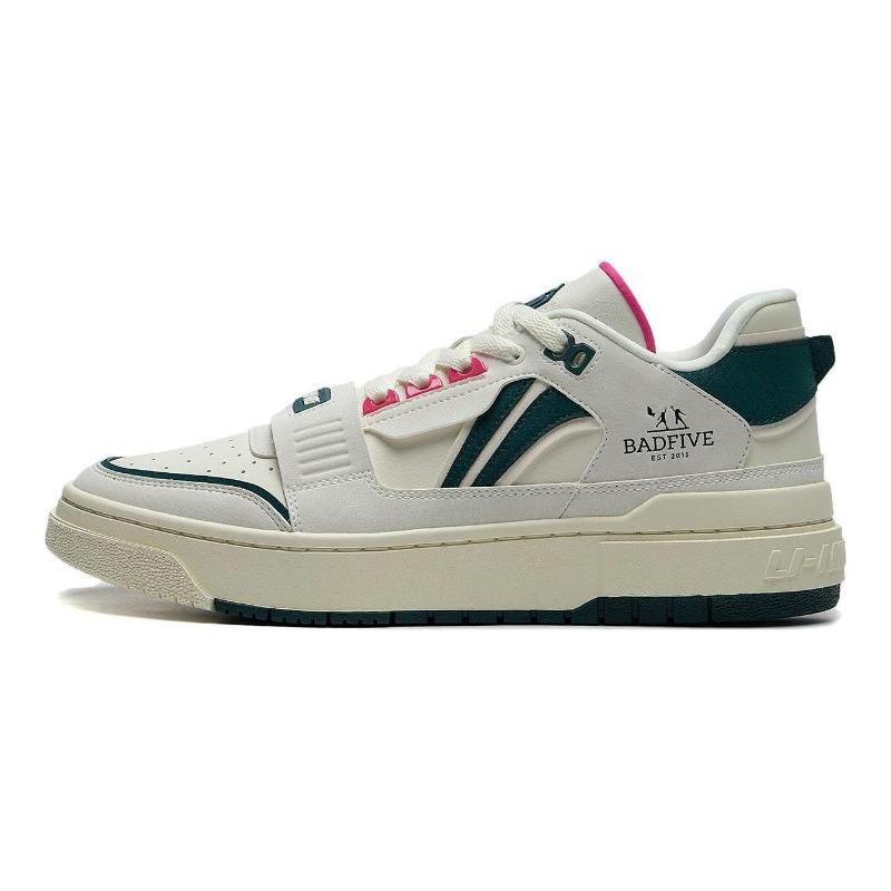 Li-Ning Rookie Unisex Low Top Basketball Shoes White Green ABCT067-1 36