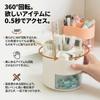 AQUALOACH Pen Rotating Desktop Pen Desk Organizer with 5 Large for Makeup Stylish Storage Box Holder, 360-Degree Storage, Stand, Drawer, Compartments,