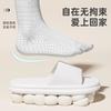 Summer thick-soled cool slippers women wear outside, step on shit sandals soft sole light couple indoor household bathroom slippers men