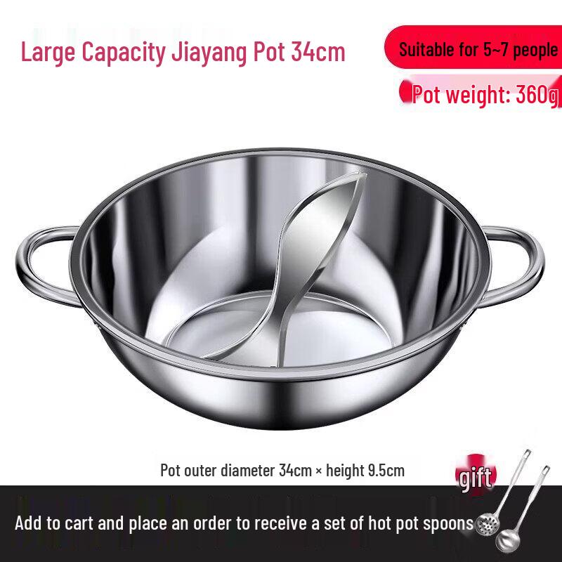 

Thickened Stainless Steel Induction & Gas Mandarin Duck Hot Pot