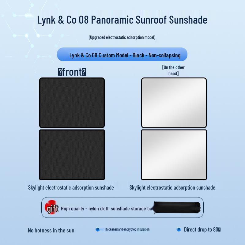 Lynk & Co 23 Model 08 Sunroof Sunshade: Heat Insulation & Privacy Protection