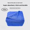 10Pcs Microfiber Cleaning Cloths 30x30cm Lint Free Car Wash Towels Highly Absorbent Auto Detailing Polishing Cloth Household