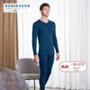 Shuya Amino 5.0 Men's V-Neck Far-Infrared Thermal Underwear Set