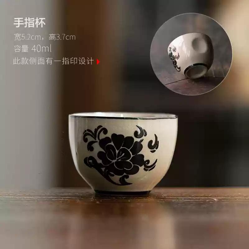 Min Kiln Carved Tasting Tea Cup Retro Style Small Tea Cup Kiln Green Gray Glaze Ceramic Household Chinese Kung Fu Tea Set