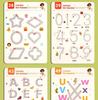 Erasable Pen Control & Concentration Puzzle Toys for Early Education In Kindergarten.