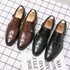 Men's Dress Shoes  Brogues Trend Casual Leather Office Shoes Man Social Wedding Leather Formal Oxford Shoes For Men