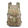 Swordfish Series Tactical Backpack