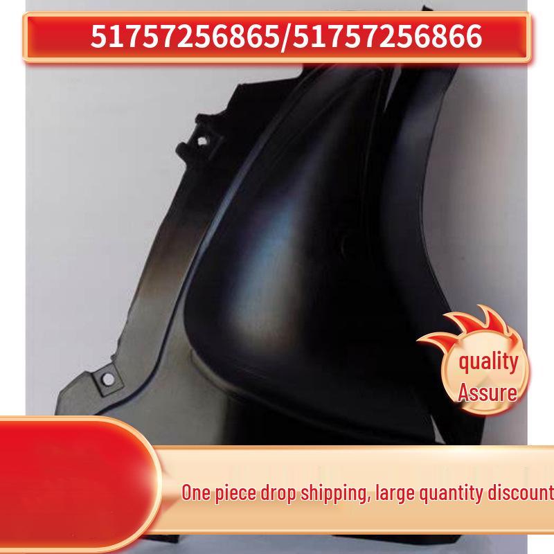 BMW 5 Series F18 Front Bumper Triangle Panel - Item #51757256865/66