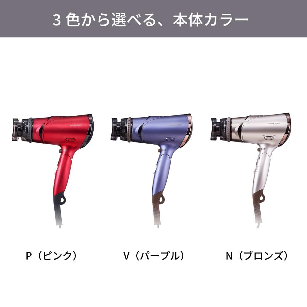 Tescom Hair Dryer, Negative Ion, Foldable, High Airflow, Easy-to-Open Plug, Purple, TD430B-V