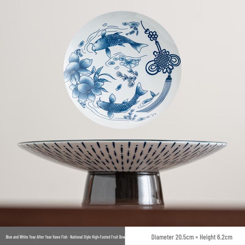 Chaxun Chinese Ceramic High-Footed Shallow Fruit Plate